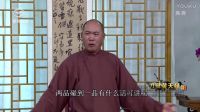 长篇评话《刀劈黄天禄》18包拯斗孙秀苏州评