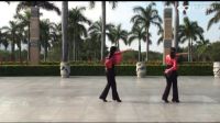 《大王叫我来巡山》赵英俊吉美广场舞排舞恰