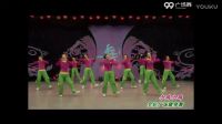 吉美广场舞《今生爱上你》杨丽萍广场舞健身