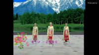 王广成广场舞大全广场舞《今生的唯一》