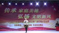 程卫红演唱大平调《红云岗》选段下载