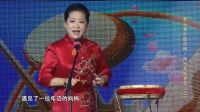 第三届 第三场 08 西河大鼓《长寿村》下载