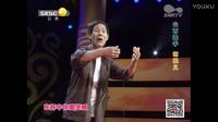 陕山眉户大赛《冠军之战》选段