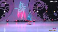 王广成广场舞大全《藏羚羊》
