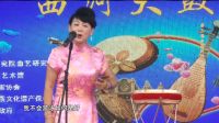 第三届 第四场 04 西河大鼓《十二生肖》下载