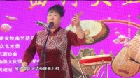 中国河间西河书会 第三届 第四场10 西河大