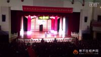 《我赔你一碗》郭德纲于谦相声