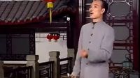 李伯清散打讲自己年轻的时候也是暴脾气 遇