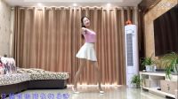 新生代广场舞《丽江恋》韵律操编舞丽萍