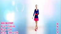 金灿灿广场舞《轻轻地告诉你》原创编舞附教