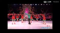 王广成广场舞中国美最炫民族风儿童舞蹈《醉