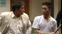 云南山歌剧《错入洞房2》