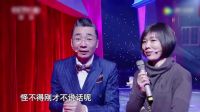 欢乐中国人广场舞2岁萌娃领舞 旁边阿姨都黯