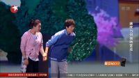 第五段欢乐喜剧人第三季拼接 20170312 高清