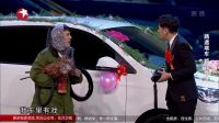 欢乐喜剧人第三季分段20170312第十八段 高