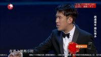 欢乐喜剧人第三季拼接 20170312 高清版