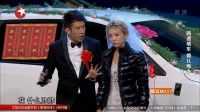 欢乐喜剧人第三季拼接 20170312 高清版