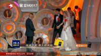 第十六段欢乐喜剧人第三季拼接 20170312 高