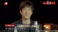 郭麒麟单干叫板亲爹 欢乐喜剧人 170312