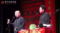 《三只老松鼠》相声2017最新视频