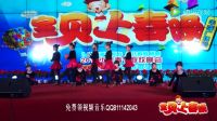 2017幼儿园大中小班舞蹈视频《歌舞青春》