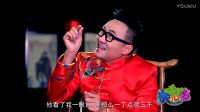 压岁钱怎么处理-相声