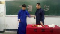 相声《大相面》下载