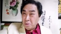 孙小林创作表演相声小段第十一段《扯平了》