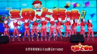 2017幼儿园大中小班舞蹈视频《剪纸姑娘》