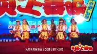 2017幼儿园大中小班舞蹈视频《马蹄哒哒》