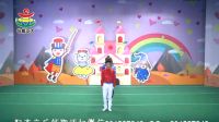 文老师2017最新幼儿园六一开场舞蹈《show t