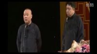 《黑寡妇》2017精选相声