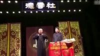 《谦哥问道》2017精选相声