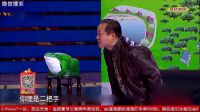 潮汕话小品 文胸厂二把手的奇葩应聘
