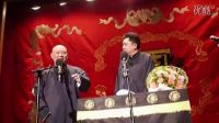 《教于谦打副本》郭德纲于谦相声