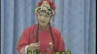 娄素霞二夹弦演唱专辑 上