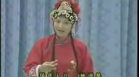 娄素霞二夹弦演唱专辑