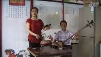东北大鼓书《英雄叹》