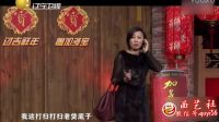 宋小宝这个小品 三位评委都竖大拇哥
