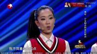 闺蜜篇小品《TF girl》