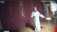 大鼓书《刘公案》部分