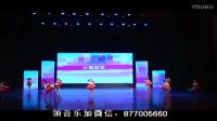2017幼儿园大班舞蹈视频大全15《嘚啵嘚啵嘚