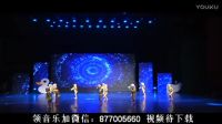 2017最火幼儿园舞蹈视频09《让我自己来》标