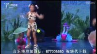 2017最火幼儿园舞蹈视频05《我和小狗来唱歌