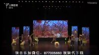 刘老师2017最新幼儿舞蹈视频《麦田童话》标