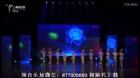 刘老师2017最新幼儿舞蹈视频《俏花旦》标清