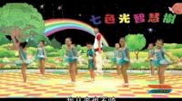 幼儿舞蹈教学视频《小毛驴》儿童舞蹈教学视