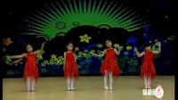 幼儿舞蹈教学视频《小龙人》儿童舞蹈教学视