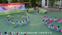 幼儿舞蹈《扇子舞》幼儿舞蹈教学视频 标清
