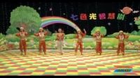 幼儿舞蹈教学视频《印度小舞蹈》儿童舞蹈教